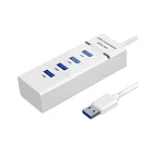 USB3.0 HUB 4Port一對四埠高速集線器(KU303) 白色
