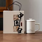 【COMET】400ml陶瓷茶水分離帶蓋馬克杯禮盒組(泡茶杯 過濾茶杯 水杯 過濾茶葉 羊脂玉/CH400) 遠山直身杯