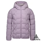 【ATUNAS 歐都納】女款HEAT CORE蓄熱保暖羽絨連帽外套/大尺碼A1GA2530W- S 紫灰