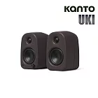 Kanto UKI 立體聲藍牙音響-棕色款