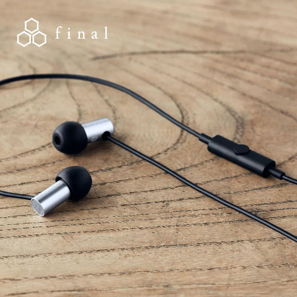 日本 final E2000C E2000CS 超暢銷平價入耳式有線耳機 (線控通話版) 銀色