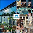 (電子票) 【安永心食館】雙人入館券 (含250元消費折抵) (MO26)【受託代銷】