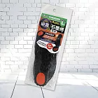 避震型石墨烯鞋墊-L號-4雙入