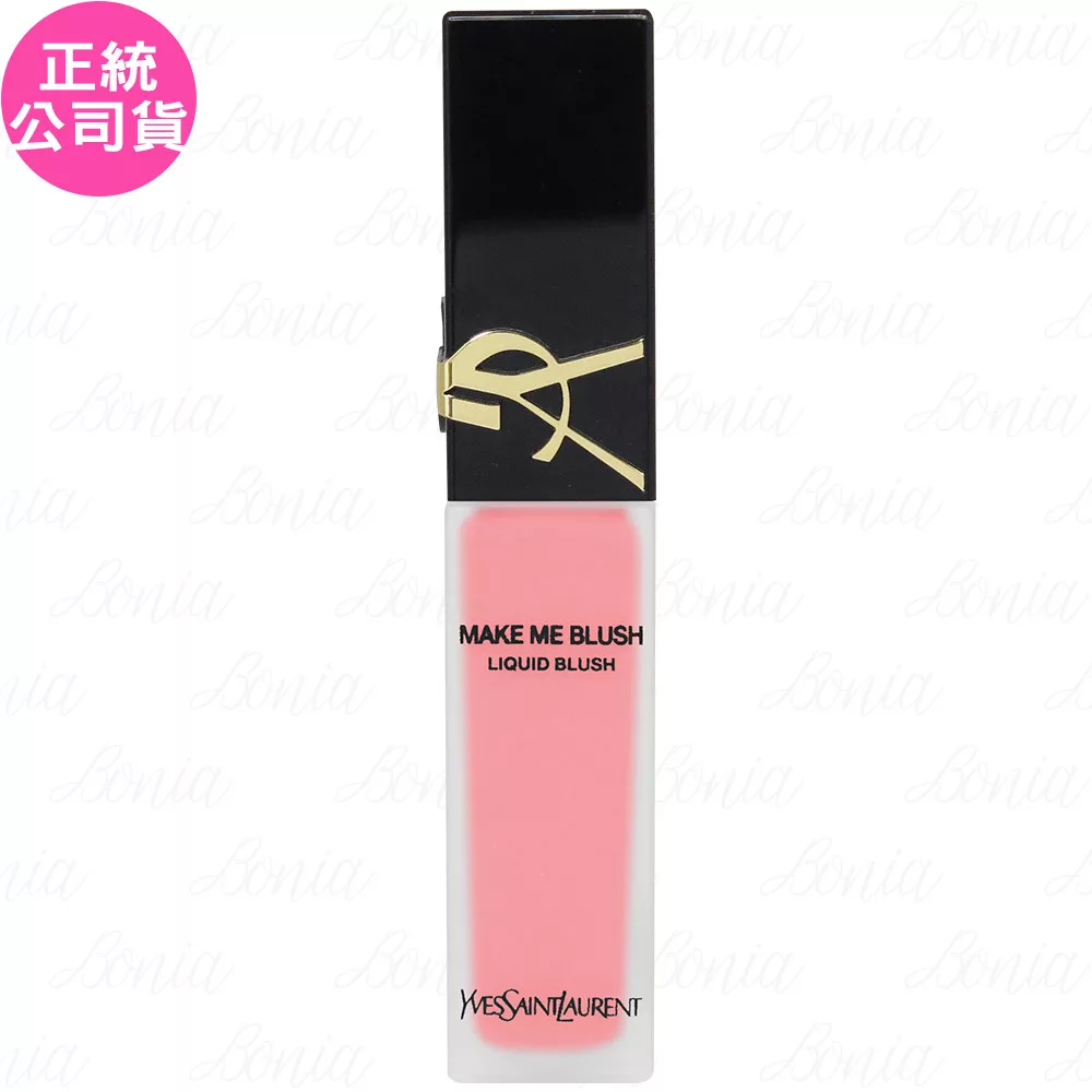 YSL 恆久完美持久暈染唇頰露(#74 人間杏桃)(15ml)(公司貨)