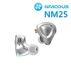NF ACOUS NM25 電調動圈入耳式CIEM可換線監聽耳機