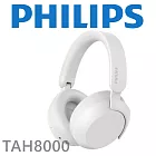 PHILIPS TAH8000 Hi-Res 金標旗艦降噪藍牙耳罩耳機 金響大師 公司貨保固一年 白色