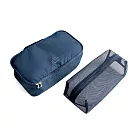 Botta Design 文青內衣收納包兩件套-藏青