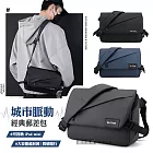 城市脈動 經典郵差包 防潑水斜背包 大容量多隔層側背包 可容納iPad mini 通勤包 黑色
