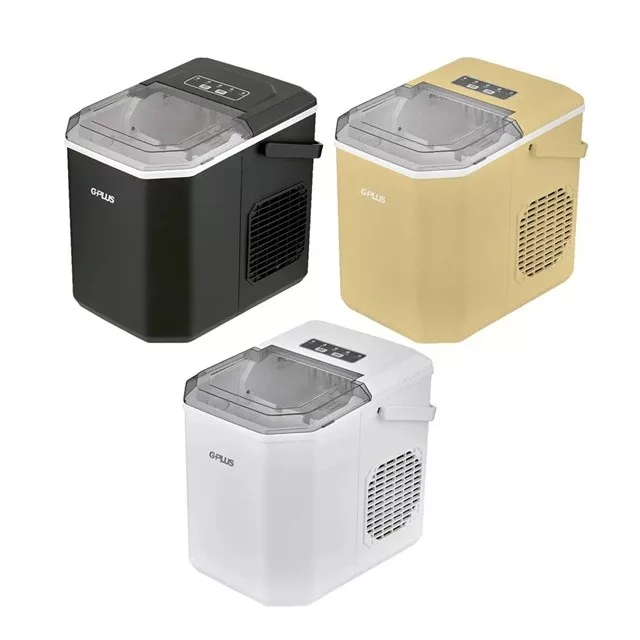 G-PLUS GP-IM01 微電腦全自動製冰塊機 黃