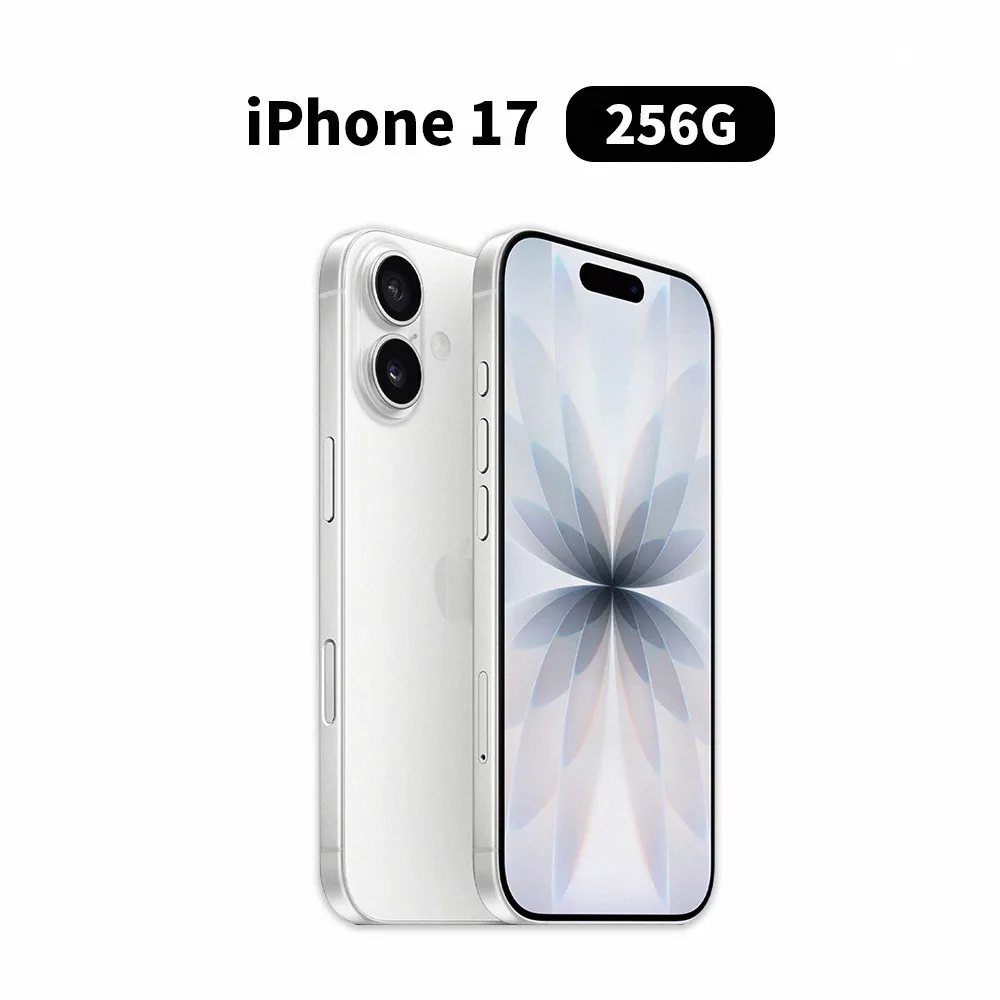 【Apple】iPhone 17 256G 6.3吋 手機 白色