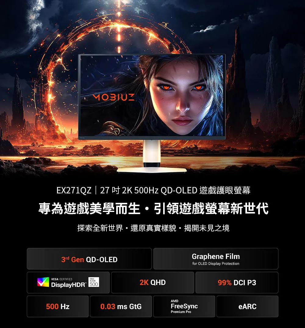 圖片介紹 圖片介紹
