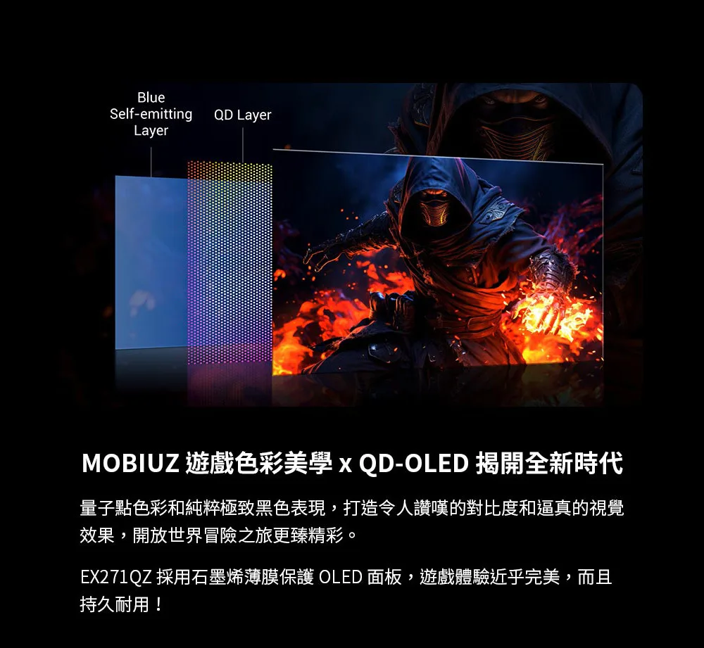 圖片介紹 圖片介紹
