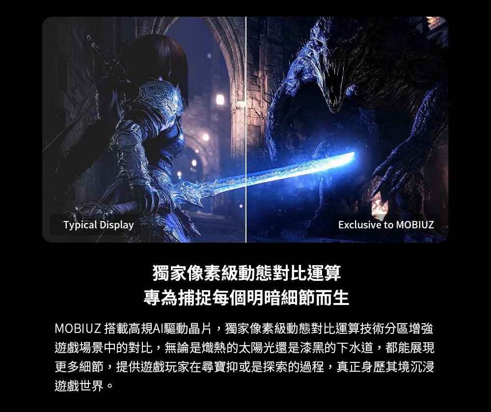 圖片介紹 圖片介紹