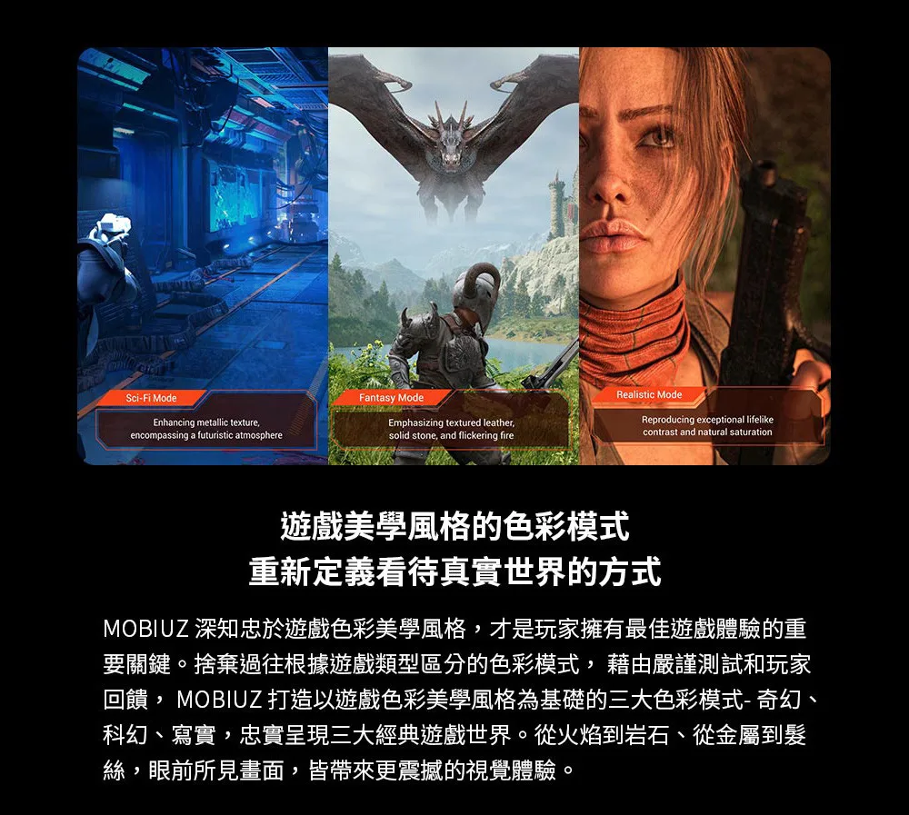圖片介紹 圖片介紹