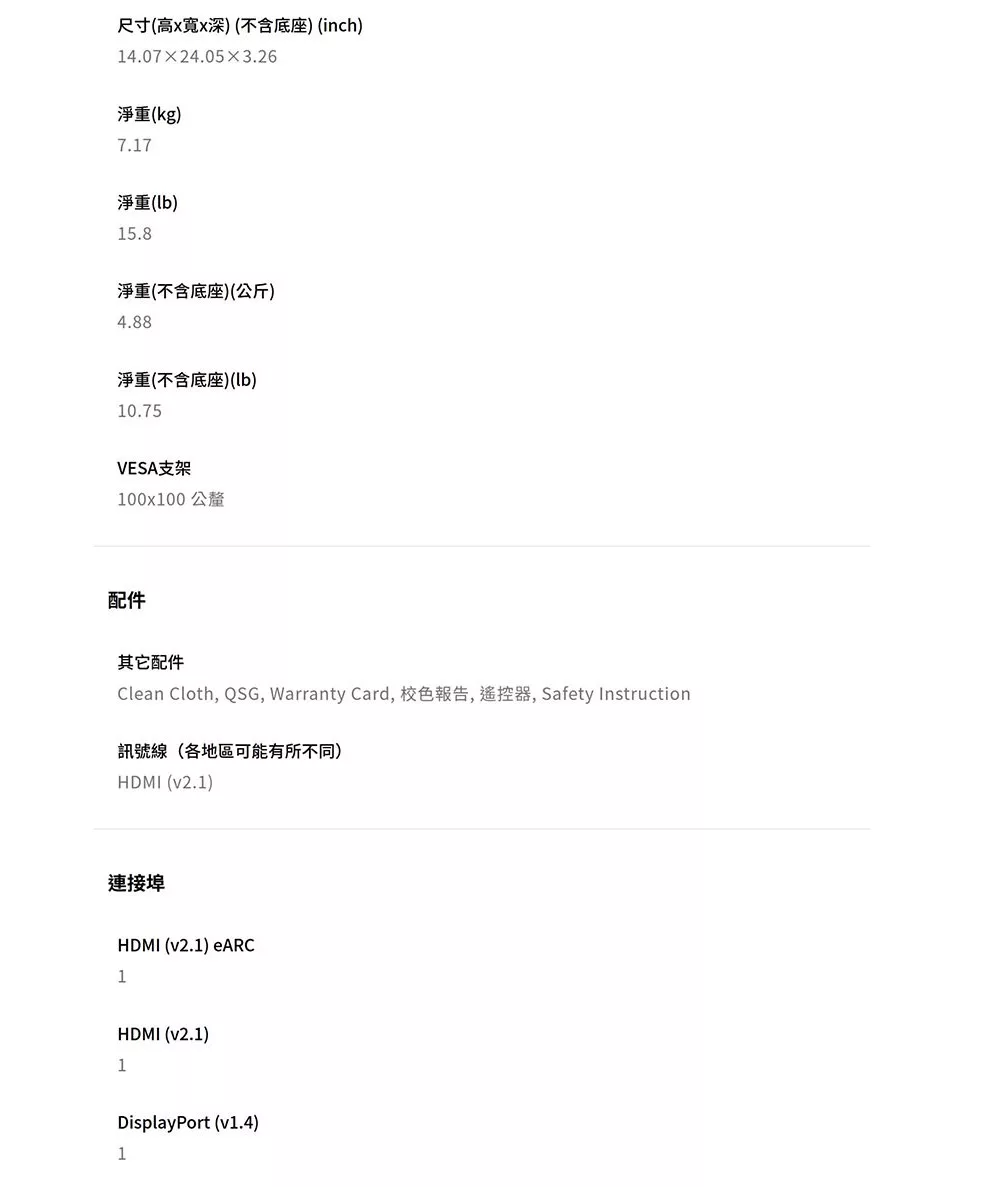 圖片介紹 圖片介紹