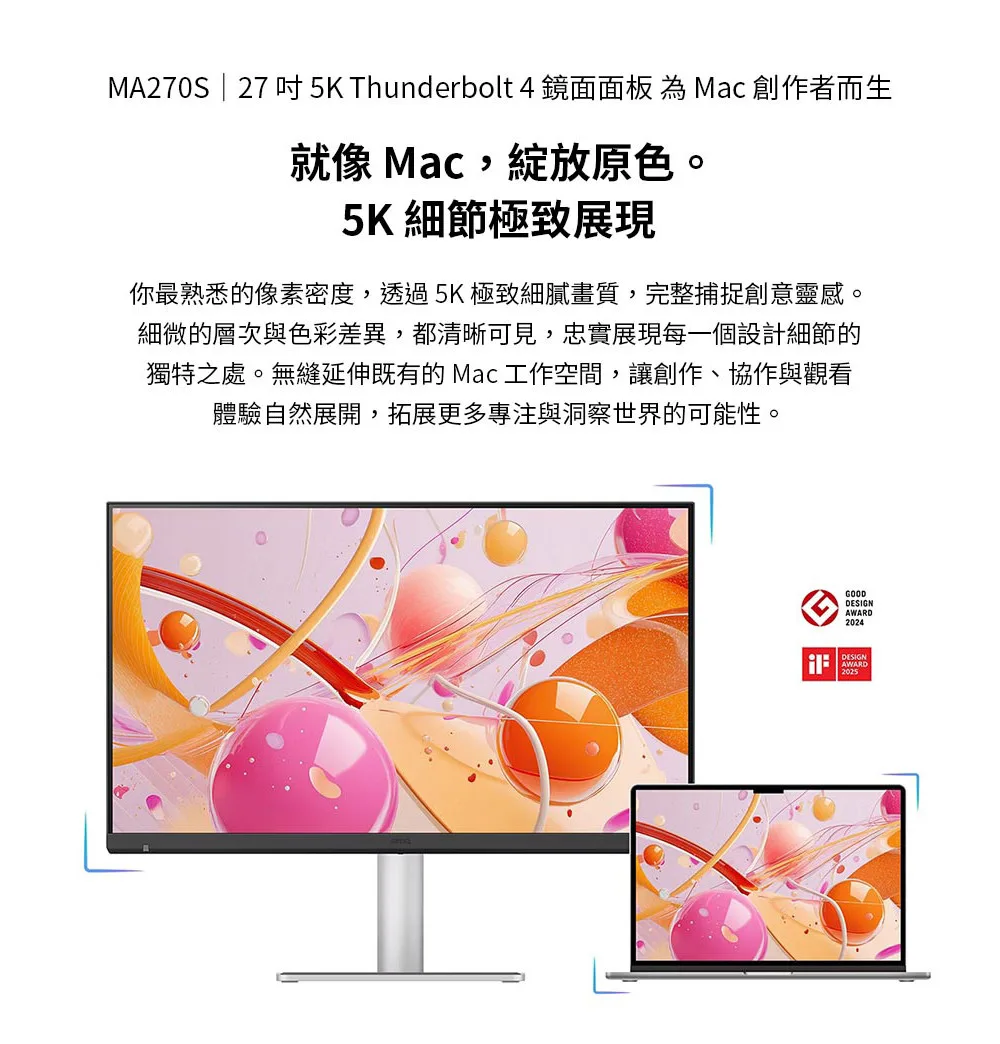 圖片介紹 圖片介紹