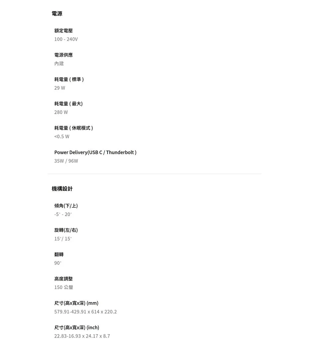 圖片介紹 圖片介紹