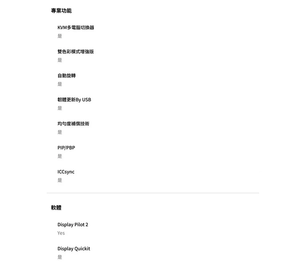 圖片介紹 圖片介紹