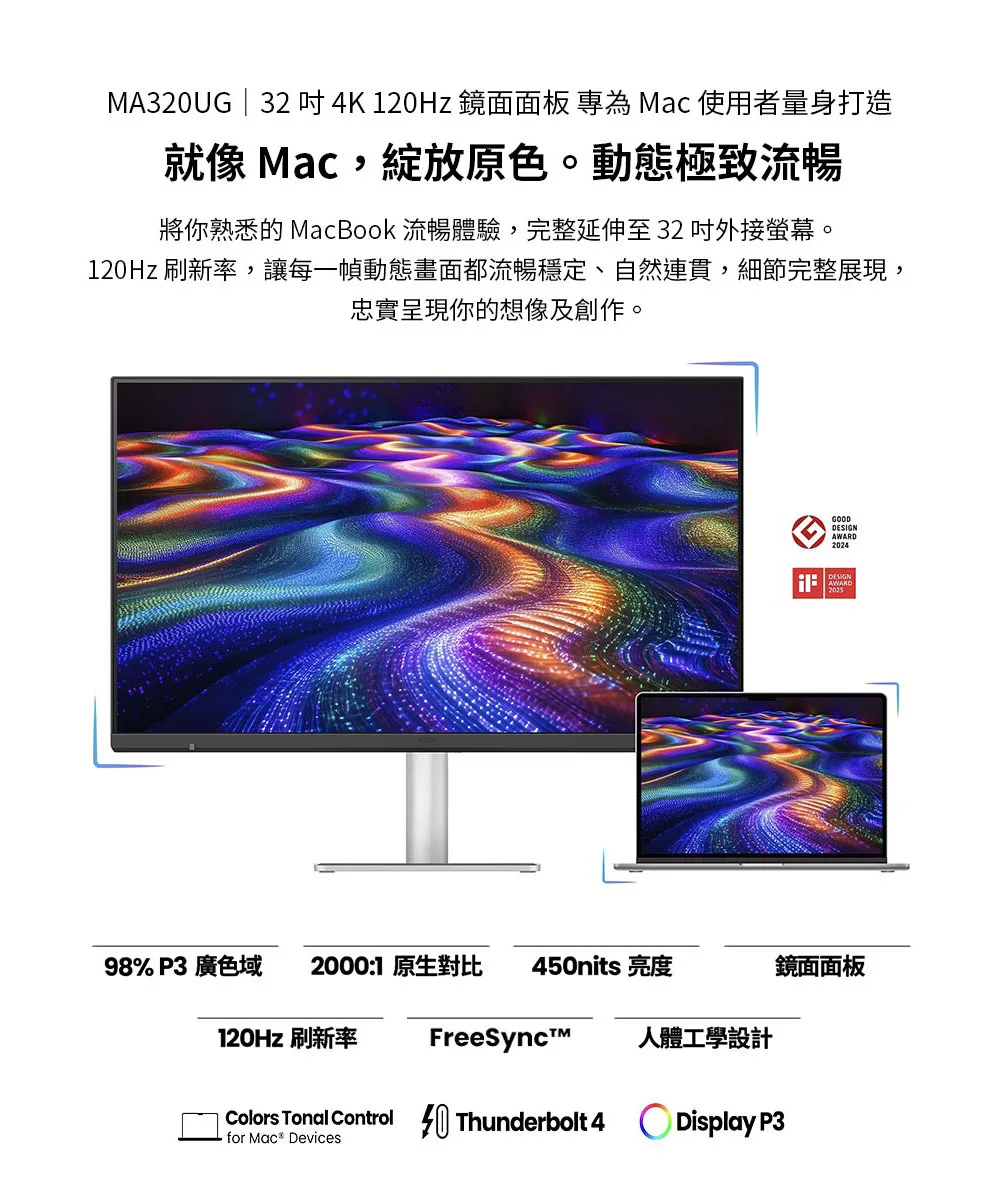 圖片介紹 圖片介紹