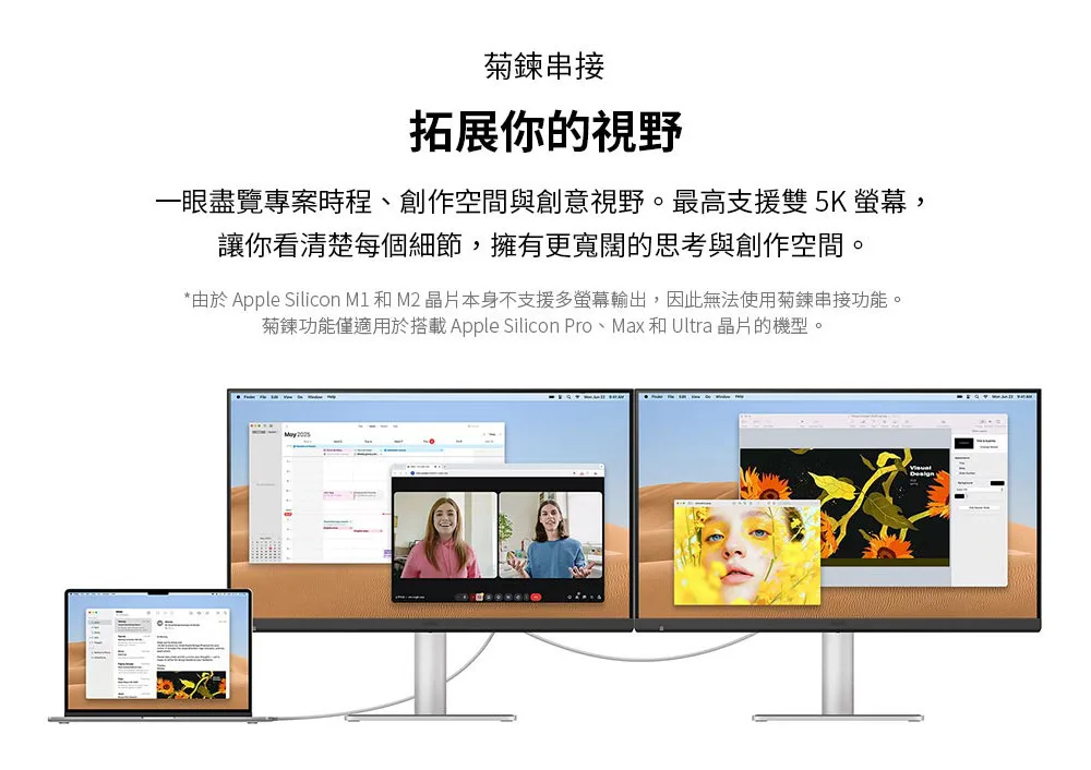 圖片介紹 圖片介紹