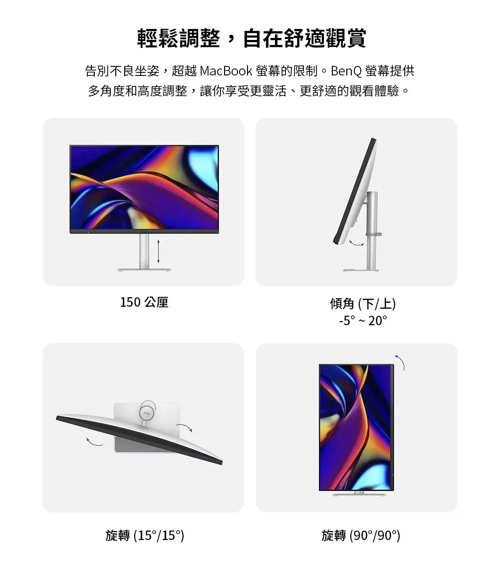 圖片介紹 圖片介紹