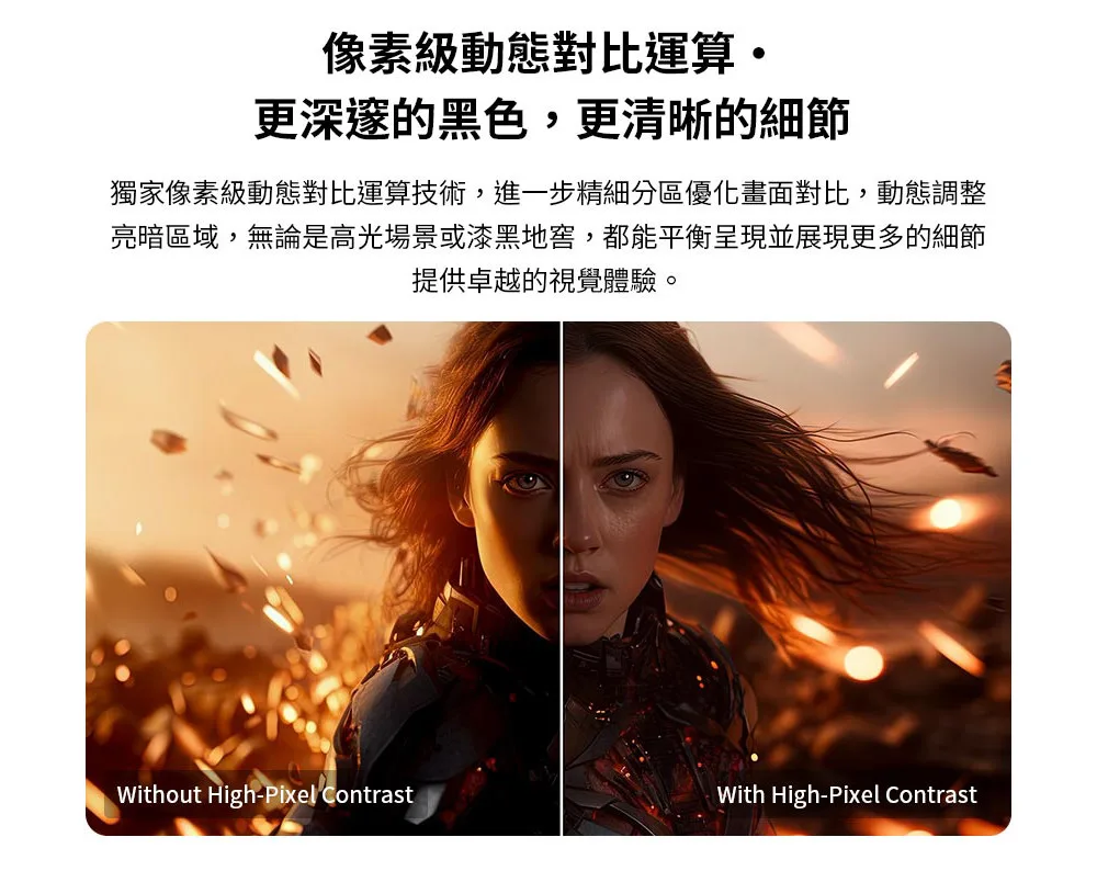 圖片介紹 圖片介紹