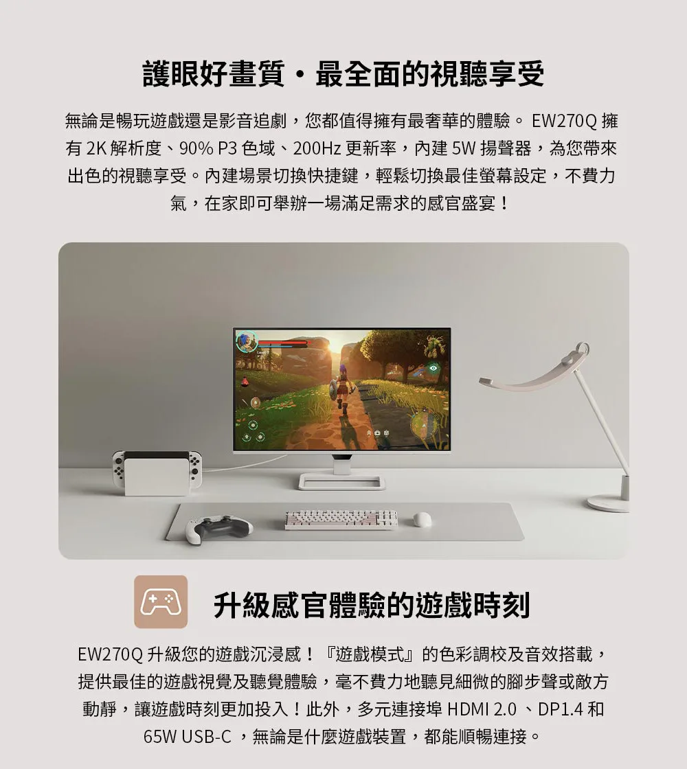 圖片介紹 圖片介紹