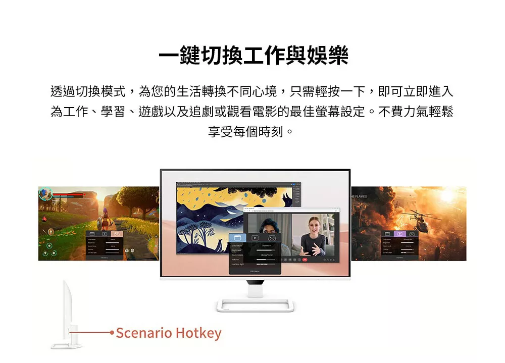 圖片介紹 圖片介紹
