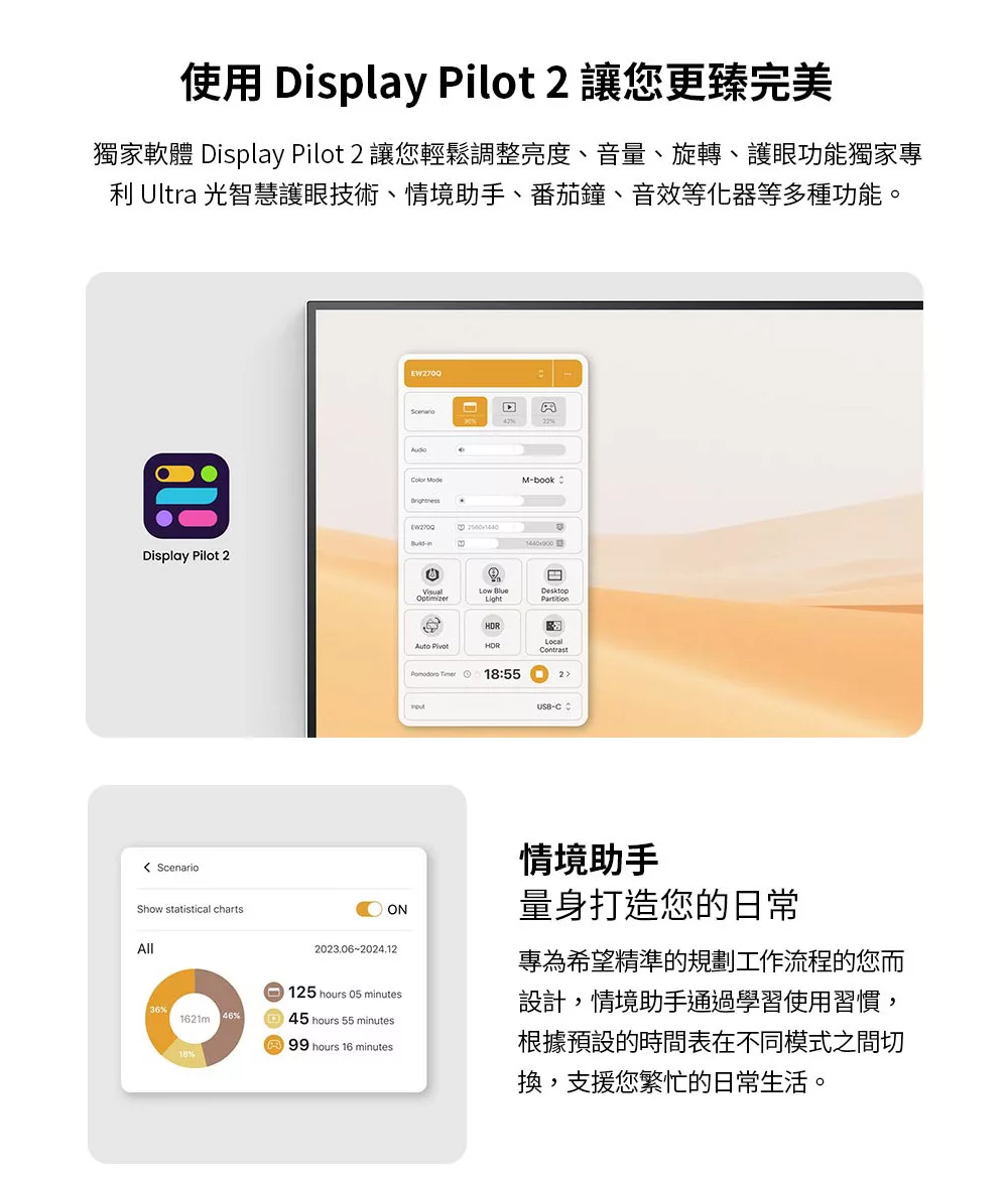 圖片介紹 圖片介紹