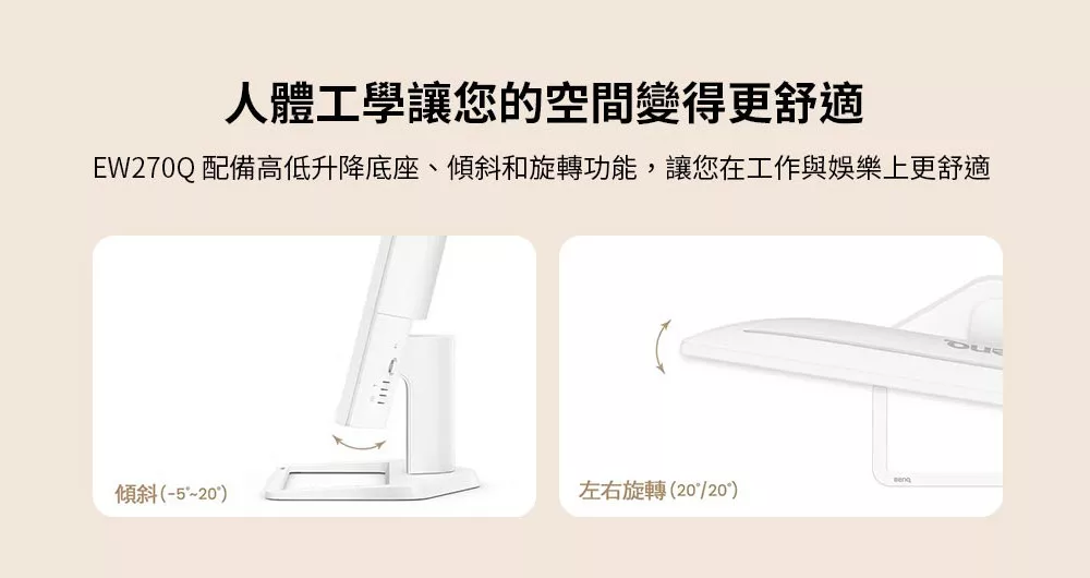 圖片介紹 圖片介紹