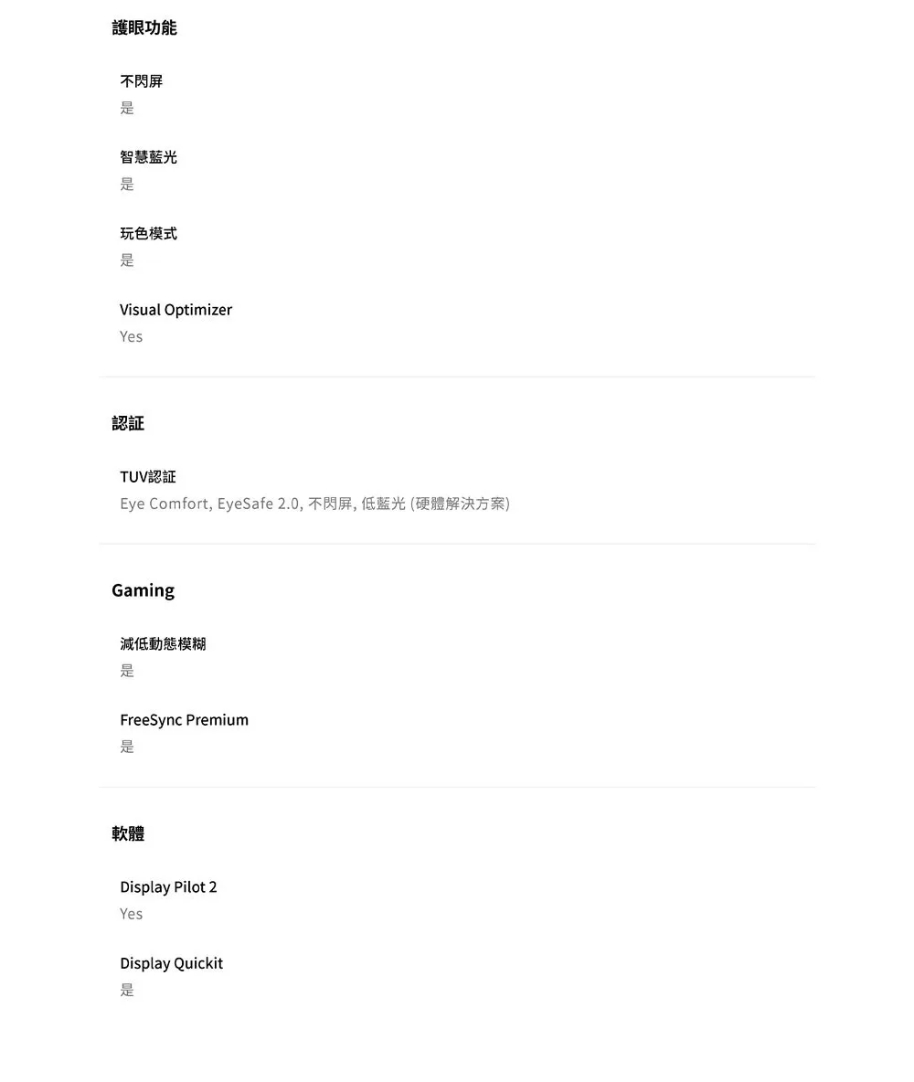 圖片介紹 圖片介紹