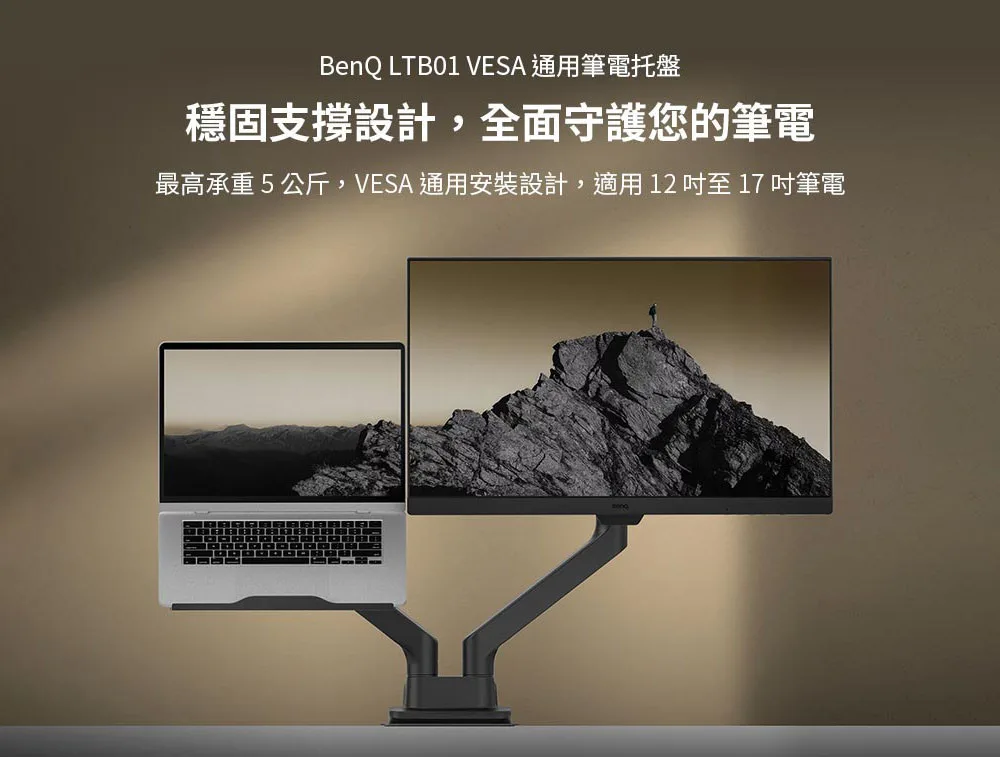 圖片介紹 圖片介紹