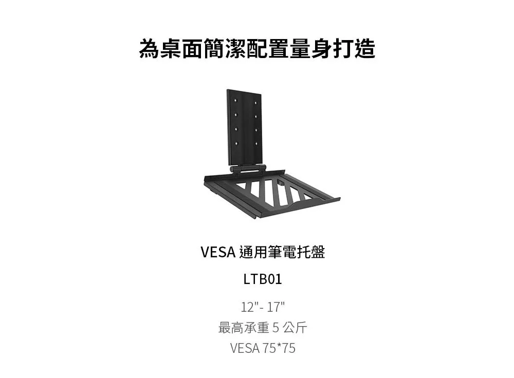 圖片介紹 圖片介紹