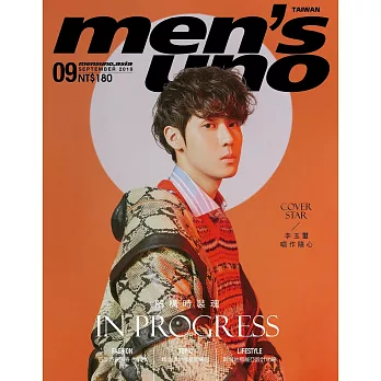 Men’s uno 9月號/2018 第229期