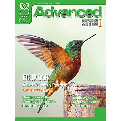 博客來 彭蒙惠英語 單書版 6月號 18 第210期 博客來 彭蒙惠英語 單書版 6月號 18 第210期