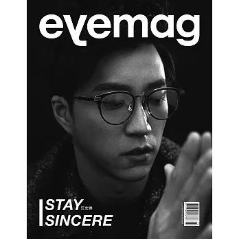 eye mag 10月號/2018 第36期