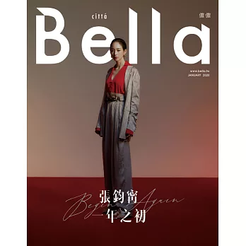 Bella儂儂 1月號/2020 第428期