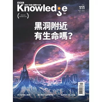 BBC  Knowledge 國際中文版 11月號/2020 第111期