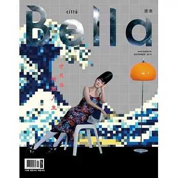 Bella儂儂 11月號/2019 第426期 時尚版
