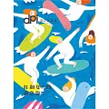 dpi設計插畫誌 6月號/2021第251期