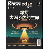 BBC  Knowledge 國際中文版 3月號/2021 第115期