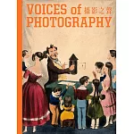 Voices of Photography - 攝影之聲 2023 第34期
