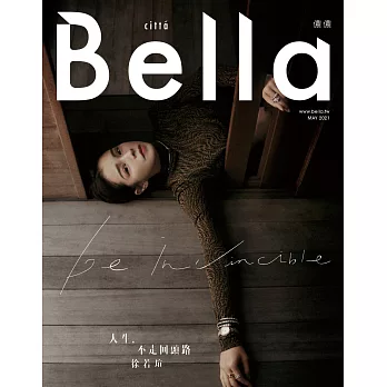 Bella儂儂 5月號/2021 第444期 清爽美牙版