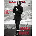 Esquire 君子 1月號/2022 第197期 基努李維