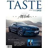 TASTE品味誌 6月號/2022 第80期