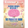 BBC  Knowledge 國際中文版 7月號/2022 第131期