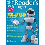 READER’S DIGEST 讀者文摘中文版 10.11月號/2023 第703期