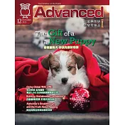 彭蒙惠英語 雜誌含【SUPER+】電腦學習版 12月號/2023 第276期