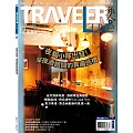 TRAVELER LUXE 旅人誌 12月號/2023 第223期