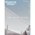 Shopping Design 3月號/2023第146期